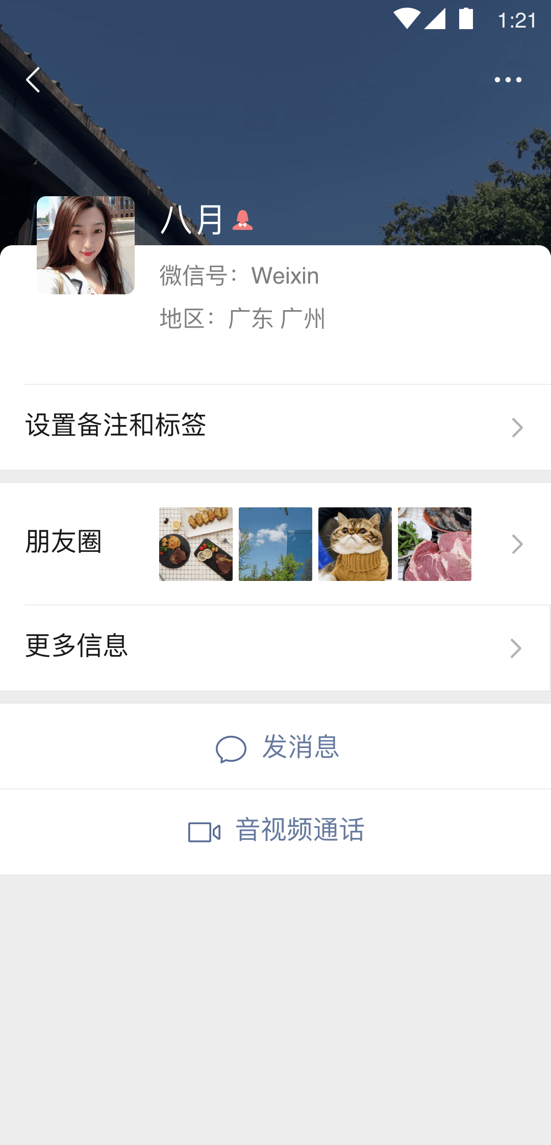 0;42;0;0截图